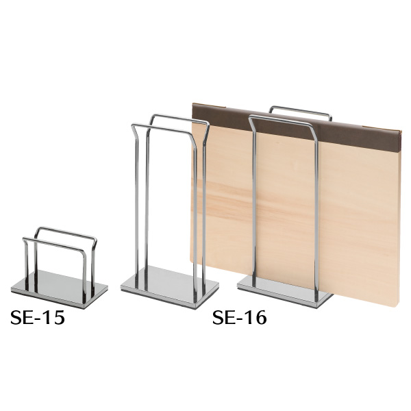 SE-15&16 メニューブックスタンド