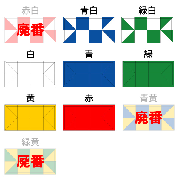 様々なシーンに対応できる豊富なカラーバリエーション。