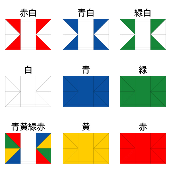 様々なシーンに対応できる豊富なカラーバリエーション。