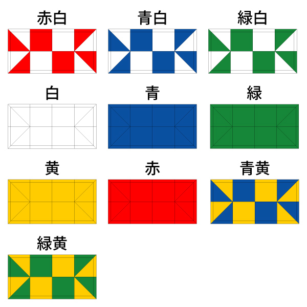 様々なシーンに対応できる豊富なカラーバリエーション。