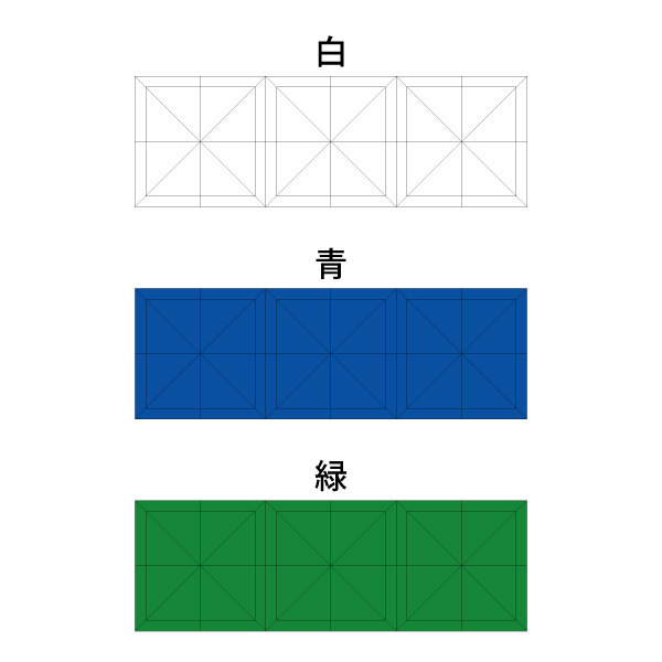 様々なシーンに対応できる豊富なカラーバリエーション。