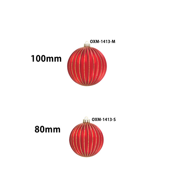 OXM-1413 フロストストライプラインボール