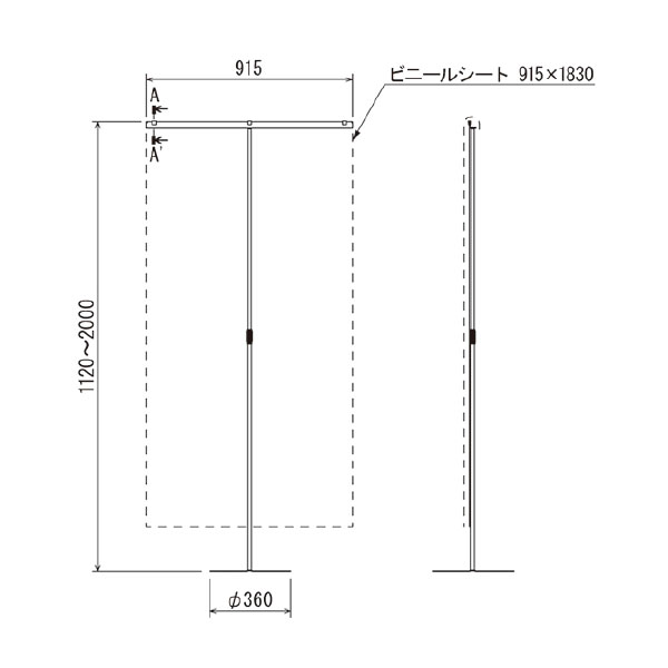 4360サイズ