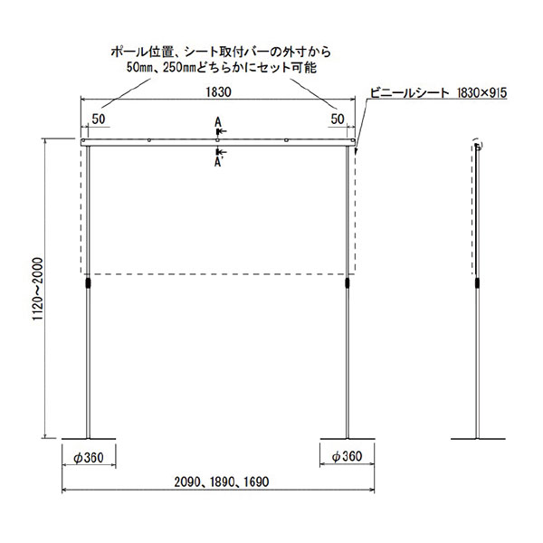 4361サイズ