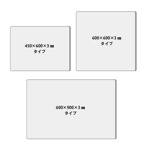 角は丸く加工されているので怪我をしにくい仕様です。