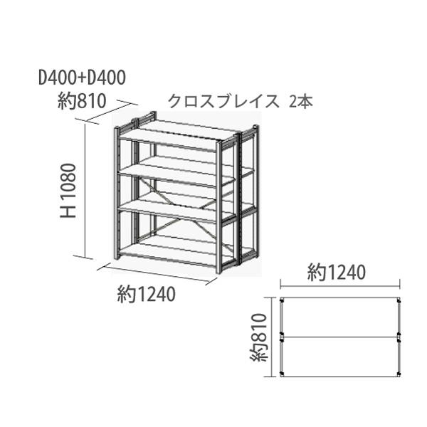 中央什器プラン:単体什器 背合わせ