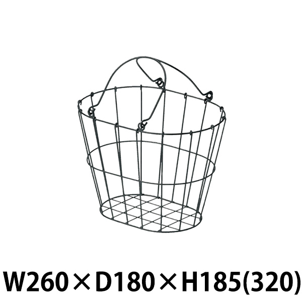 55-66 ワイヤーバスケット