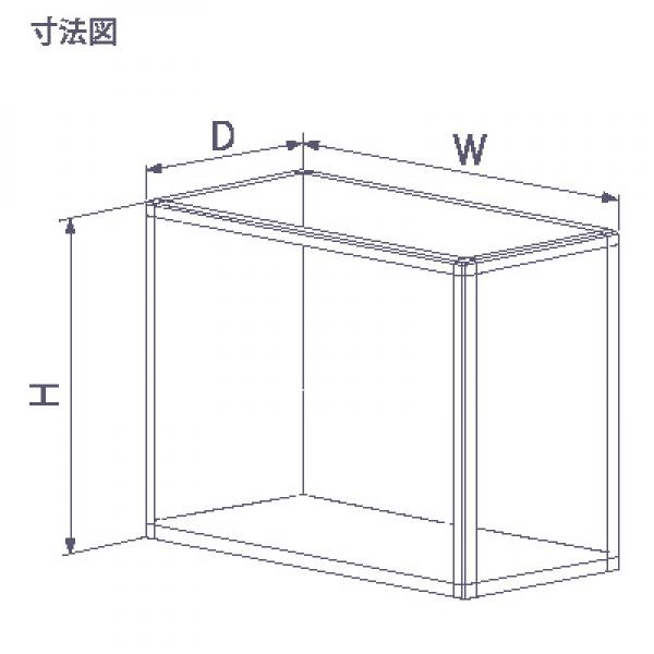 サイズ