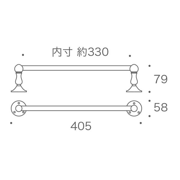 サイズ