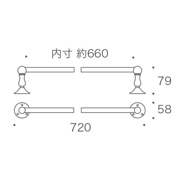 サイズ