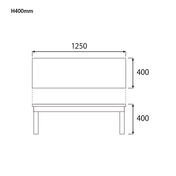 H400mm サイズ
