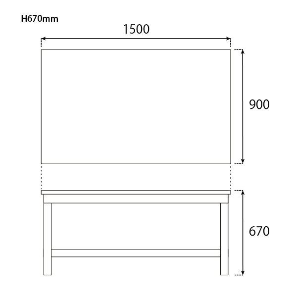 H670mm サイズ
