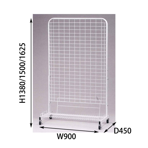 片面ネットスタンド 白 W900 サイズ