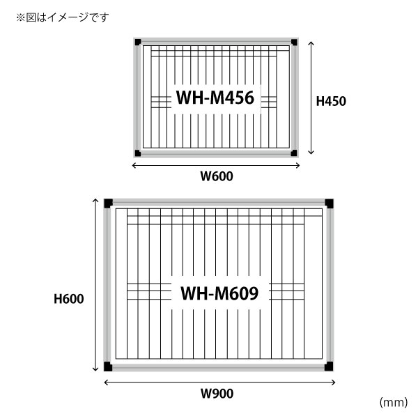 サイズ(WH-M456/WH-M609)