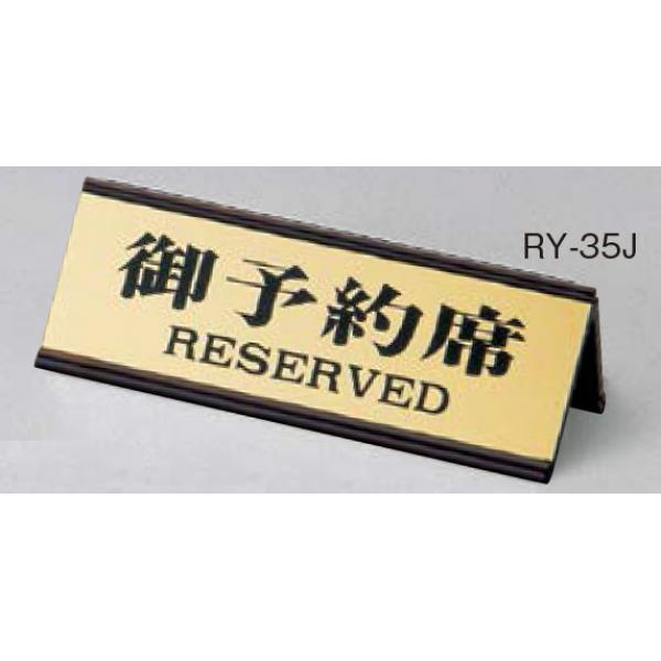 ゴールド