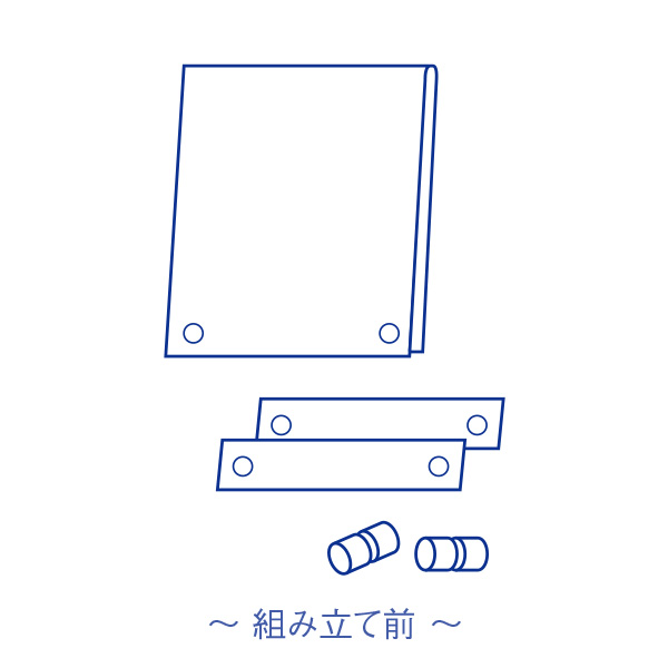 画像はタテ型のものです。