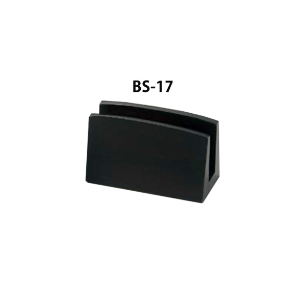 BS-17 木製ブック立て