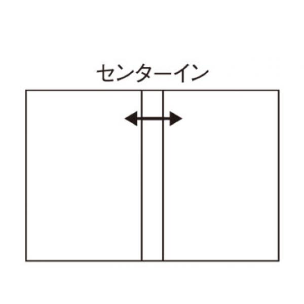 商品の特長