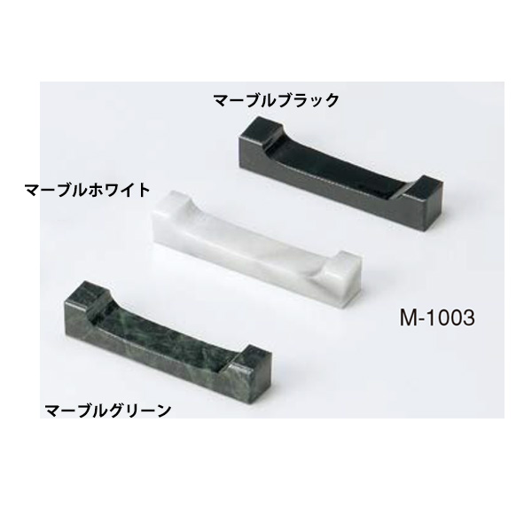 M-1003(角型) 大理石ナイフフォークレスト