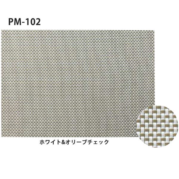 PM-102 ホワイト&オリーブチェック