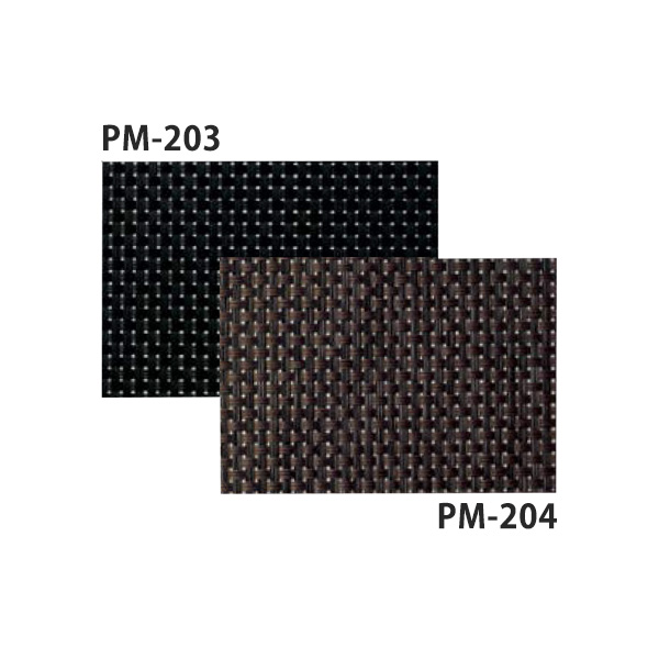 PM-203/204