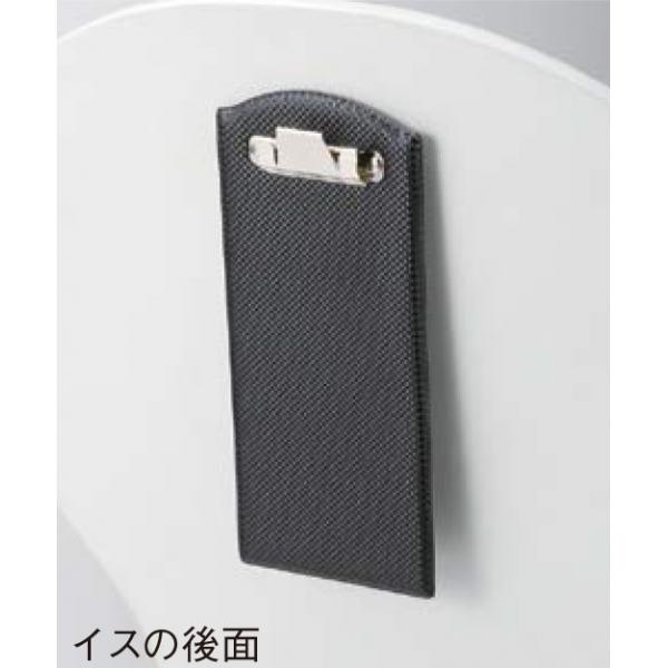 使用例2<br />※バインダーは別売