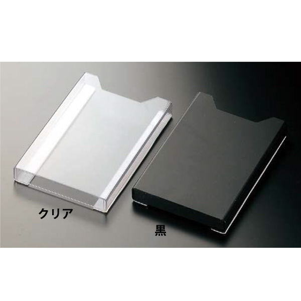 HC-12 エンビバインダー受け