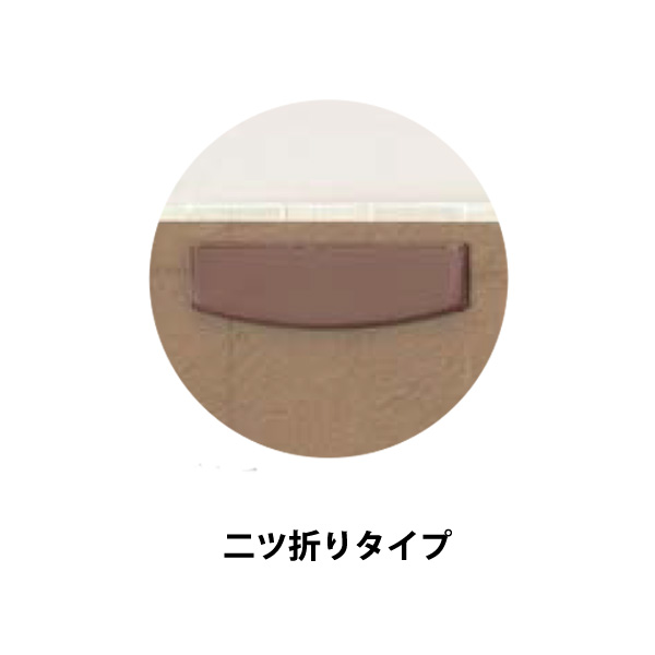 右側にマグネットクリップ付き