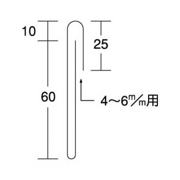 サイズ