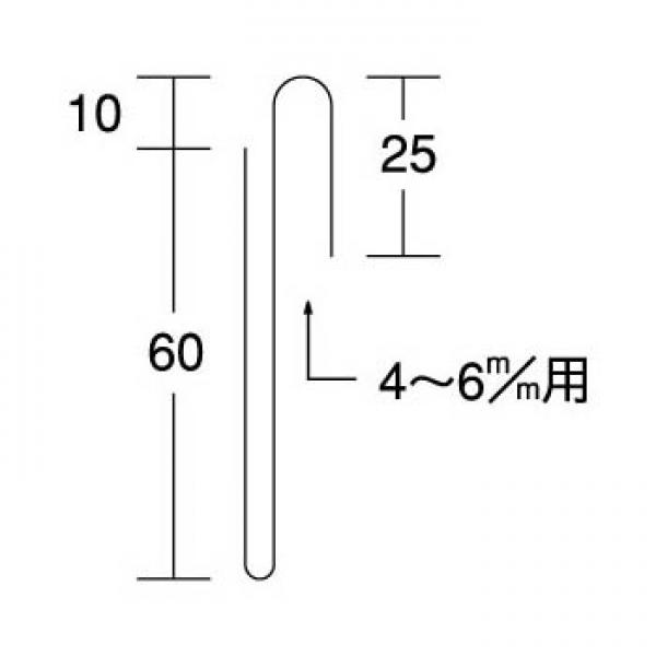 サイズ/仕様