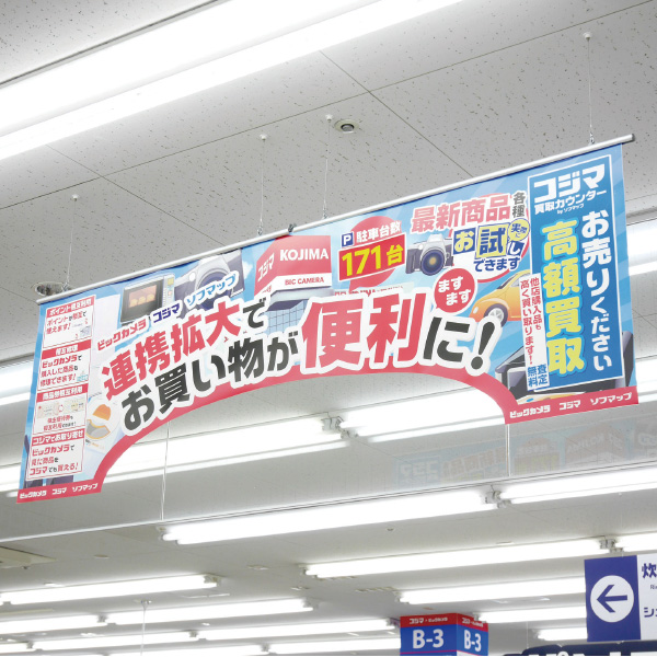 使用例