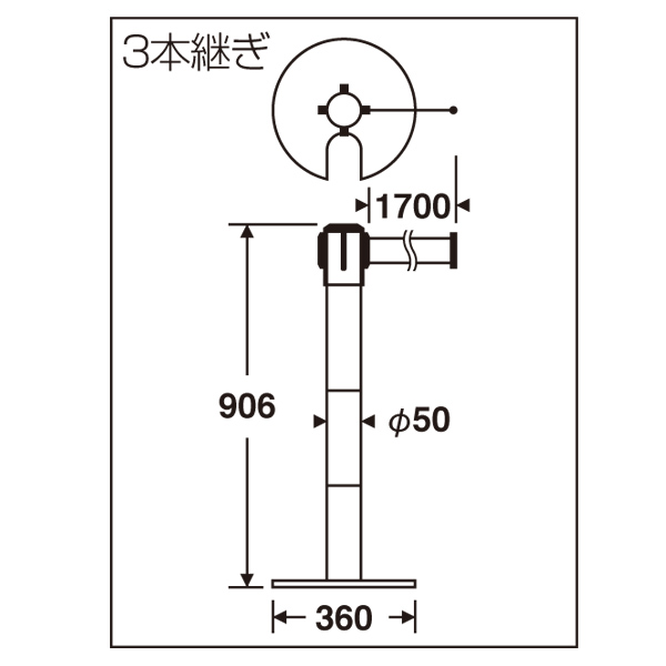 【詳細寸法】