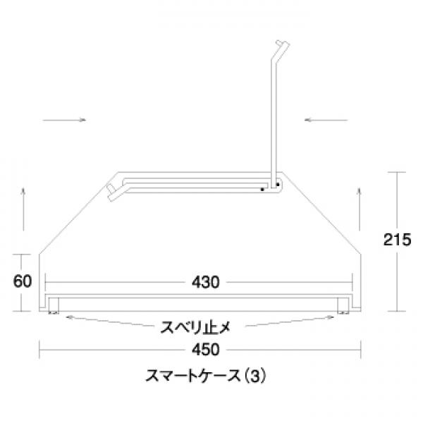 サイズ/仕様