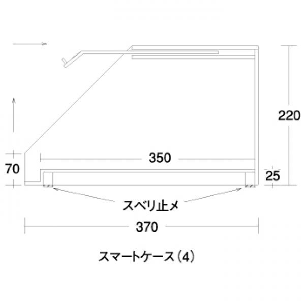 サイズ