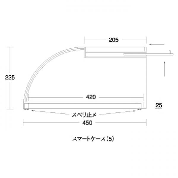 サイズ/仕様