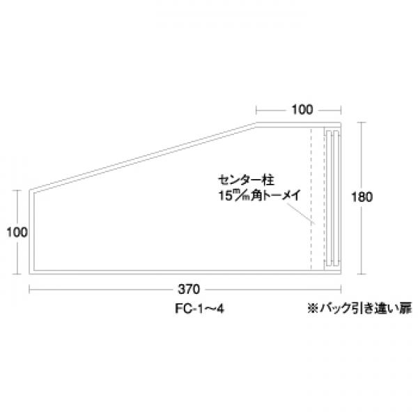 サイズ/仕様