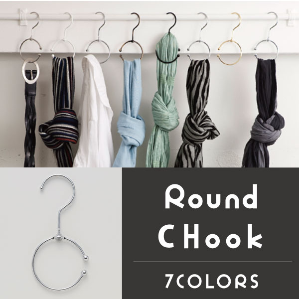 Round C Hook