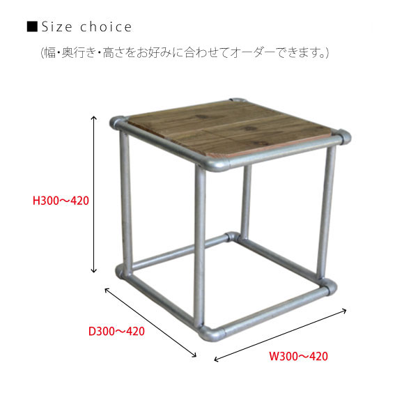 サイズオーダー可能です。