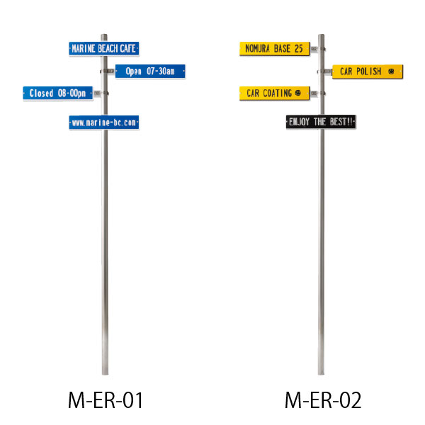 【見本プレートカラー】<br />M-ER-01→ブルー/ホワイト<br />M-ER-02→イエロー/ブラック・ブラック/シルバー