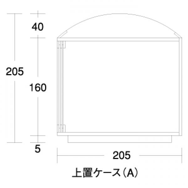 サイズ/仕様