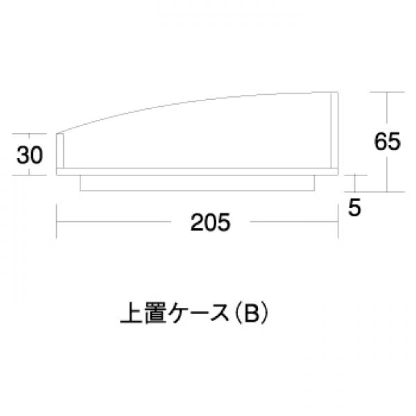 サイズ/仕様