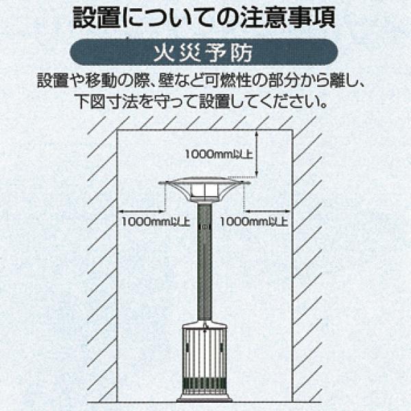 商品の特長