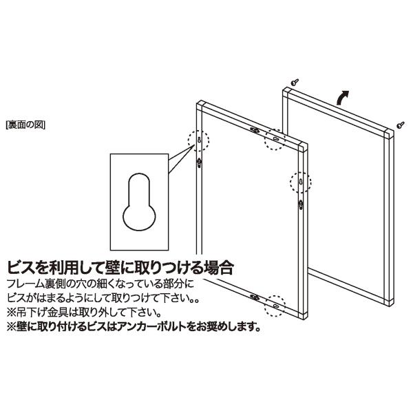 商品の特長